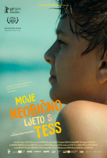 Moje neobično ljeto s Tess